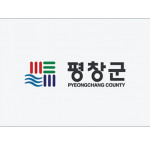 평창군청